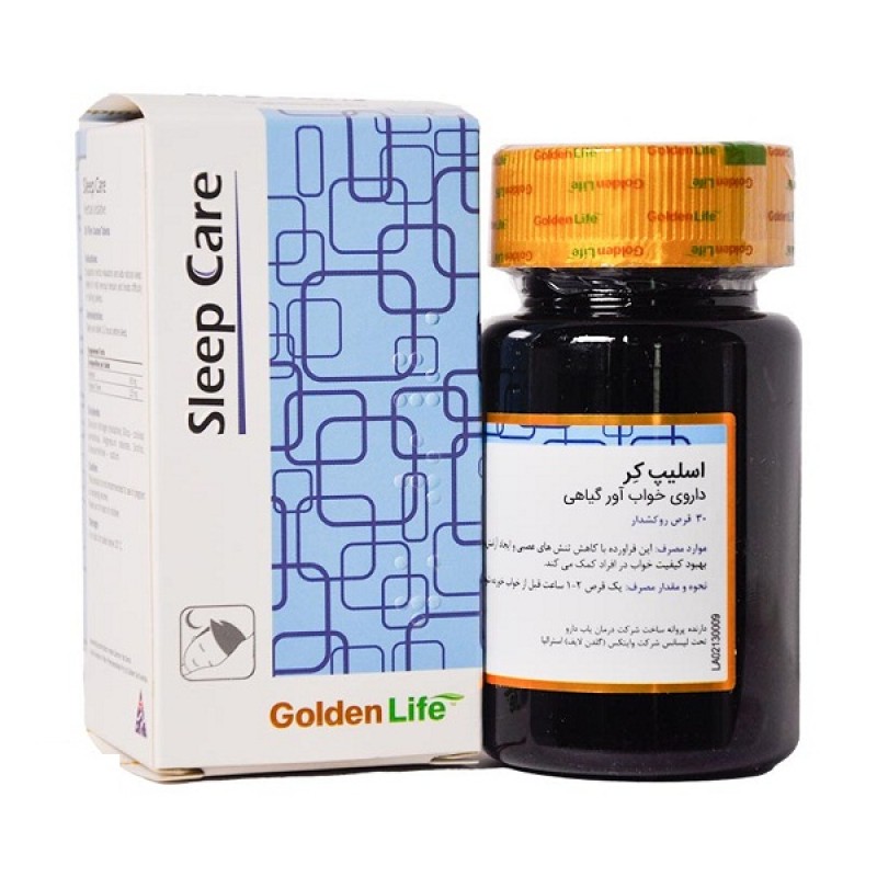 اسليپ کر قرص - گلدن لايف